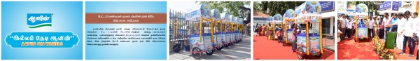  Will Aavin green magic milk go on sale? Interview with Minister Mano Thangaraj
