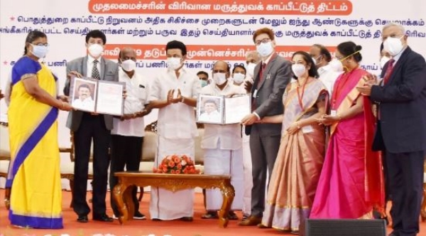 Government hospitals in Tamil Nadu have earned 50% of the claims under CMCHIS so far in 2023-24 Government hospitals in Tamil Nadu have earned 50% of the claims under CMCHIS so far in 2023-24