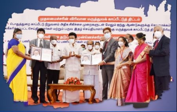 Government hospitals in Tamil Nadu have earned 50% of the claims under CMCHIS so far in 2023-24 Government hospitals in Tamil Nadu have earned 50% of the claims under CMCHIS so far in 2023-24
