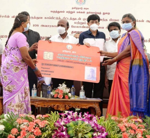 Government hospitals in Tamil Nadu have earned 50% of the claims under CMCHIS so far in 2023-24 Government hospitals in Tamil Nadu have earned 50% of the claims under CMCHIS so far in 2023-24