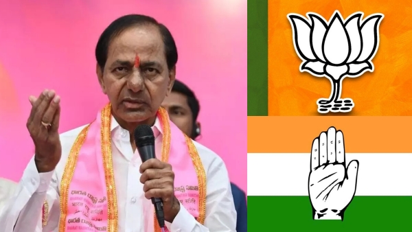 Telangana CM Chandrasekhara Rao has criticized that Congress will shrink in 20 constituencies 