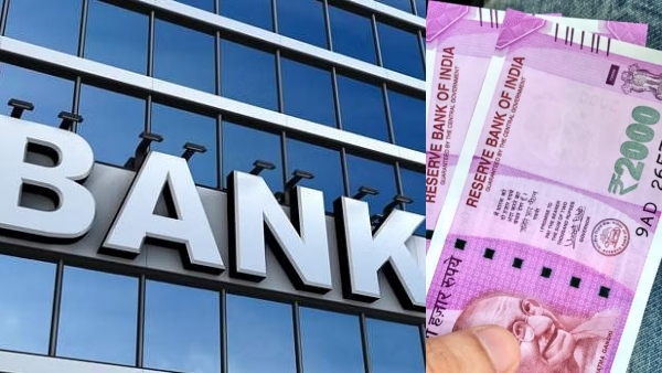 Do you have any Bank Account and What are the Big Instruction of Cyber crime Police