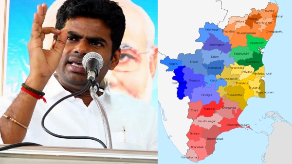  Tamil Nadu BJP also urges to State Govt Should Celebrate Nov. 1 as TamilNadu Day