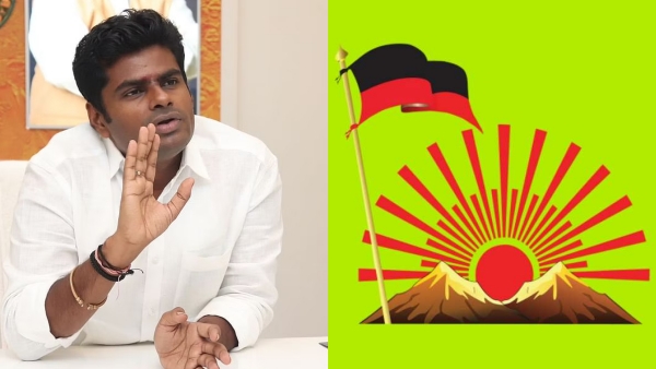 Annamalai condemns Tamilnadu government for not allowing to install BJP flag pole 