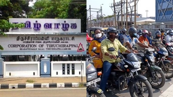 Abandoned vehicles on roads will be seized and auctioned: Trichy Corporation to buy a recovery truck Abandoned vehicles on roads will be seized and auctioned: Trichy Corporation to buy a recovery truck
