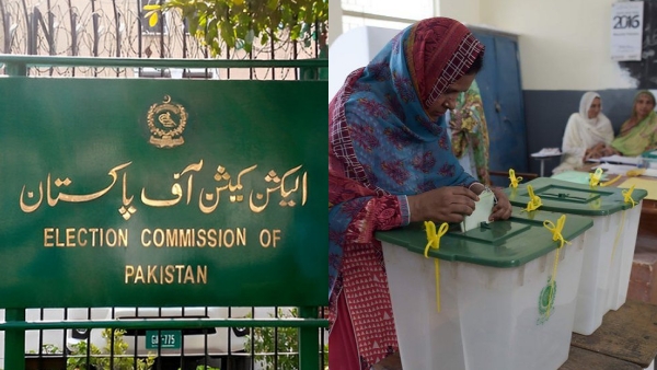 Announcement that general election will be held in Pakistan on February 11 