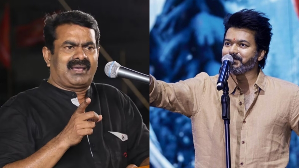 Seeman welcomes vijay into politics and gives important advice to him