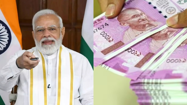 PM Kisan Yojana and Farmers likely to get PM Kisan Yojana 15th installment before Diwali, say sources PM Kisan Yojana and Farmers likely to get PM Kisan Yojana 15th installment before Diwali, say sources