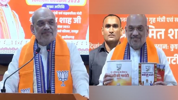 Amit Shah releases BJPs manifesto for Chhattisgarh Assembly elections 2023 
