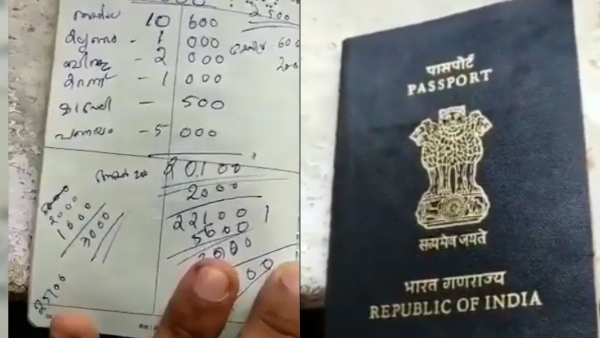 person writes the phone number in his passport bizarre clip trends in Internet person writes the phone number in his passport bizarre clip trends in Internet