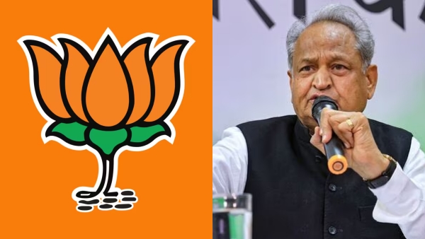  Rajasthan election: BJP is likely to win 114 -124, ABP - CVoter Opinion poll reveals