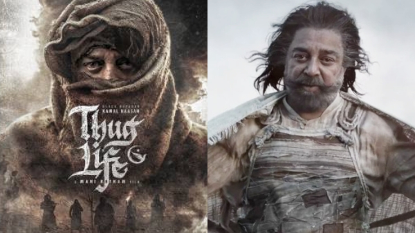  What is meaning of Thug life as the new movie by kamal and maniratnam