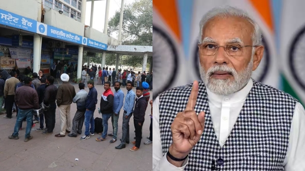 Today marks the seventh anniversary of PM Modis Demonetisation 2016 for Rs. 500 and Rs 1000 note Today marks the seventh anniversary of PM Modis Demonetisation 2016 for Rs. 500 and Rs 1000 note