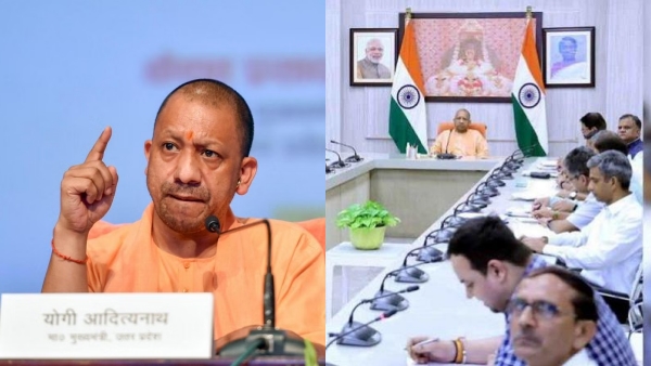  Uttar Pradesh Cabinet meeting to be held in Ayodhya today