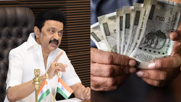 CM Stalin announced bonus for co-operative and public sector sugar mill workers