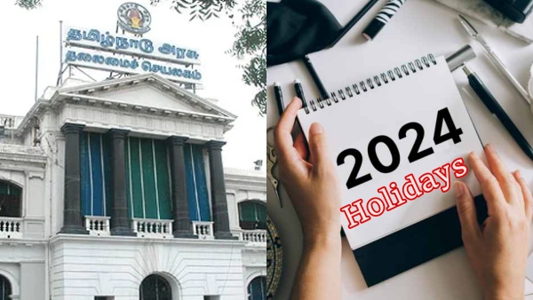 Tamil Nadu government public holidays for 2024 have been announced as 24 days Tamil Nadu government public holidays for 2024 have been announced as 24 days