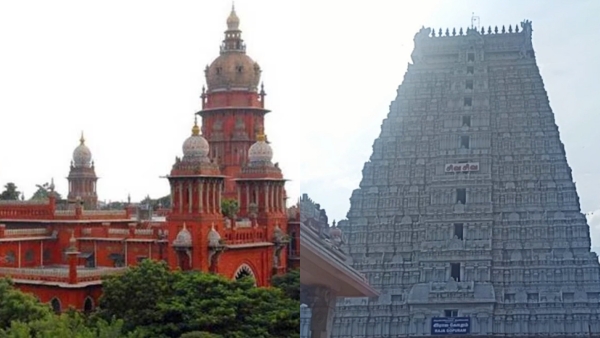 Madras High Court orders to stop complex building at Rajagopuram Tiruvannamalai Arunachaleswarar temple Madras High Court orders to stop complex building at Rajagopuram Tiruvannamalai Arunachaleswarar temple