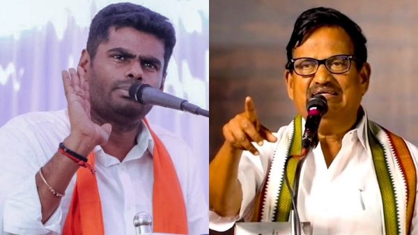 K.S.Alagiri condemns Annamalai for his derrogatory comment on Periyar? 