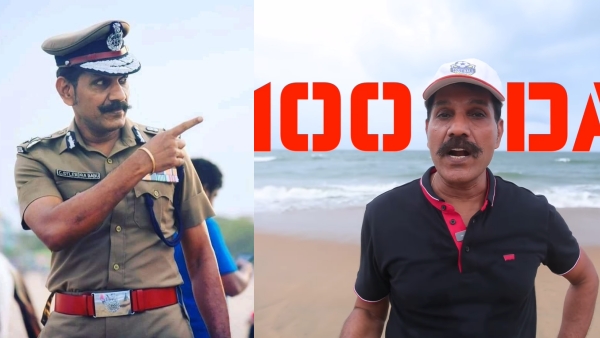 TN former DGP Sylendra Babu has released 2nd video and 100 days challenge for Health Awareness TN former DGP Sylendra Babu has released 2nd video and 100 days challenge for Health Awareness