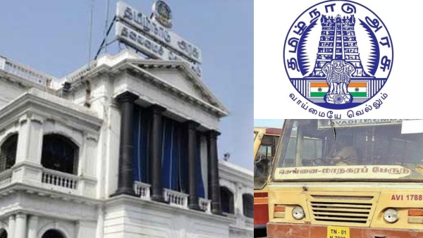 Tamil Nadu Government buses of more than 15 years announcement and What are the major request