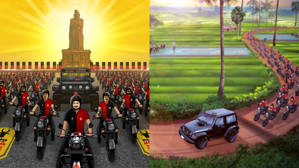 Minister Udhayanidhi Stalin will inaugurate a grand two-wheeler campaign rally in Kanyakumari today Minister Udhayanidhi Stalin will inaugurate a grand two-wheeler campaign rally in Kanyakumari today