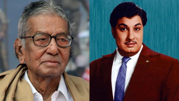 Former TN Chief minister MGR about veteran political leader Sankaraiah Former TN Chief minister MGR about veteran political leader Sankaraiah