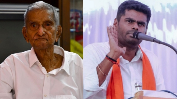 Annamalai pressmeet, Sankaraiah should be given a doctorate degree 
