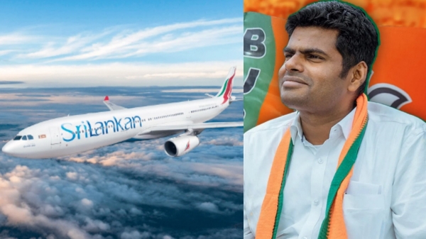 BJP state president Annamalai has left for Sri Lanka 