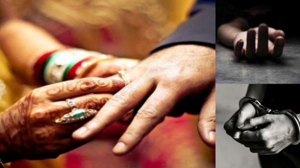 Newly married couple murder: Womans father arrested by police