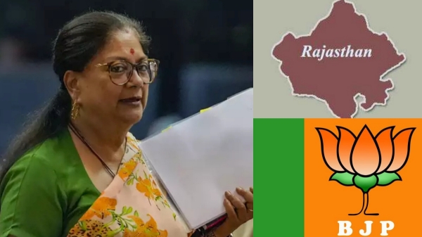 A wave of people in support of former Chief Minister Vasundhara Raje in Rajasthan A wave of people in support of former Chief Minister Vasundhara Raje in Rajasthan