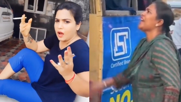  DMK IT Wing released a smoking video of BJP actress Ranjana Nachiar