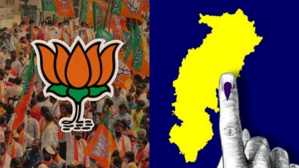 Chhattisgarh : Congress shocked over BJPs Mahadev app weapon in Election