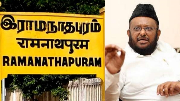 Jawahirullah emphasized, TN govt should not give permission to implement hydro carbon project in Ramanathapuram 