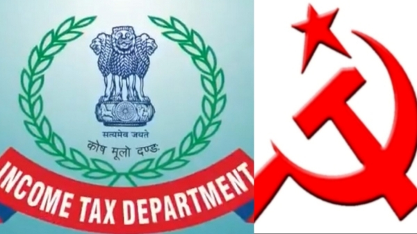 CPM accuses Income Tax Department of raiding to raise funds for BJP elections in Tamilnadu CPM accuses Income Tax Department of raiding to raise funds for BJP elections in Tamilnadu