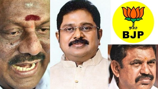 Will TTV Dinakaran support O Panneerselvam and What are the mega plans of AMMK 