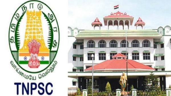 High court order to TNPSC in the case candidate wrote jaihind in answer sheet