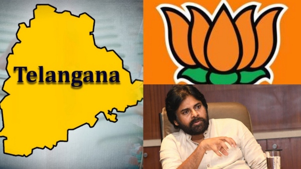 BJP to decide Alliance with TDP after Telangana Result?
