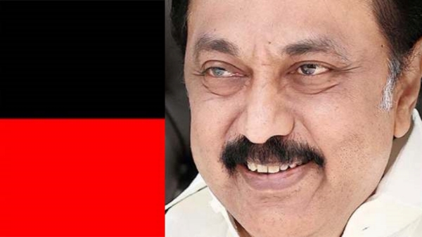 Will DMK alliance allocate Perambalur constituency to MNM and What decision is Kamal hassan going to take Will DMK alliance allocate Perambalur constituency to MNM and What decision is Kamal hassan going to take