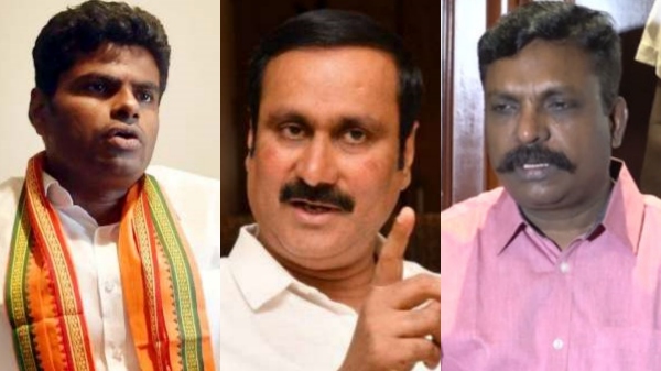 Thirumavalavan said that PMK Cadres have started moving towards BJP 