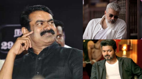 Seeman talks on Cabinet Berths to Film Actors video share in Social Media 
