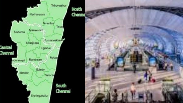Chennai Airport Domestic Terminal and the Terminal 1, Terminal 4 from September 15th