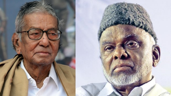 IUML National President Kader Mohideen said that he will never forget Sankaraiah friendship with the Muslim community 