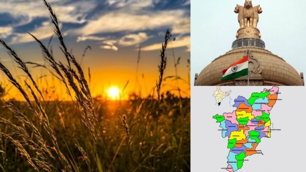 Central government has extended the deadline for crop insurance till the November 22 