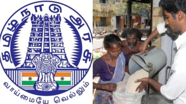 Dont leave words out of your moth; Tamil Nadu government action against Ration Shops 