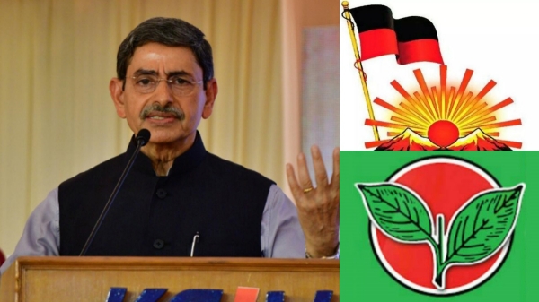 AIADMK shocks over TN Governors sanction to prosecute Ex AIADMK Ministers in gutkha scam