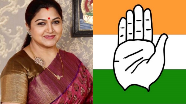 Congress SC Department warned that if Khushbu does not apologize within 24 hours, they will besiege her house 