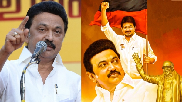 Chief Minister Stalin praised Udhayanidhi in DMK youth wing successful running 