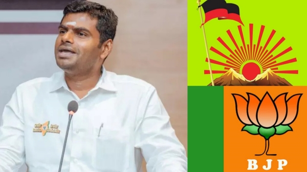 Annamalai has criticized DMK is a party run by son and son-in-law 