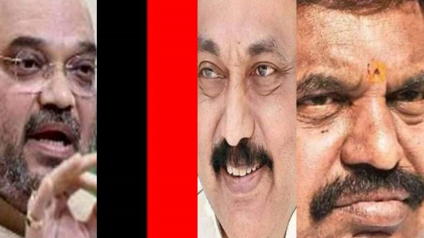 Vellore BJP A C Shanmugam and are these ADMK Edappadi Palanisamy Important Strategies in Vellore Vellore BJP A C Shanmugam and are these ADMK Edappadi Palanisamy Important Strategies in Vellore