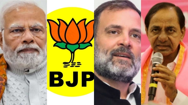  Will BJPs strategy succeed in Telangana and Will KCR retain power again with Hat trick